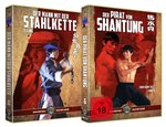 Film: DER MANN MIT DER STAHLKETTE + DER PIRAT VON SHAN