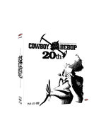 Film: Cowboy Bebop - 20th Anniversary Komplettbox