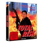 Film: Total Risk aka High Risk