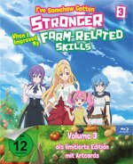 Film: I’ve Somehow Gotten Stronger When I Improved My