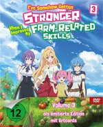 Film: I’ve Somehow Gotten Stronger When I Improved My