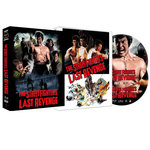 Film: The Street Fighter's Last Revenge