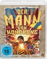 Film: Der Mann von Hongkong