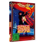 Film: Space Firebird 2772