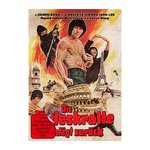 Film: Die Todeskralle schlägt zurück