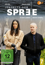 Film: Jenseits der Spree: In den Flammen / Einsam ster