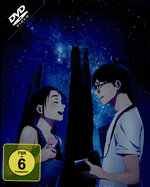 Film: Insomniacs after School: Volume 2 (Ep. 7-13)