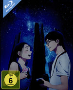 Film: Insomniacs after School: Volume 2 (Ep. 7-13)
