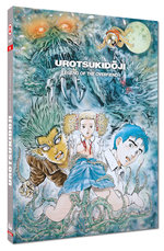 Film: Urotsukidoji Legend of the Overf. Mediabook Cove