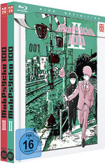 Film: Mob Psycho 100 - Staffel 2 - Gesamtausgabe Vol.1