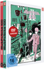Film: Mob Psycho 100 - Staffel 2 - Gesamtausgabe Vol.1