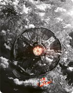 Film: The Wandering Earth II