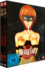 Film: Doreiku - 23 Slaves - Gesamtausgabe - Bundle Vol