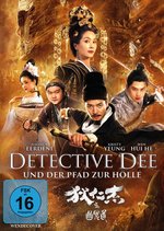Film: Detective Dee und der Pfad zur Hölle