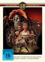 Film: SHAW BROTHERS COLLECTION 1