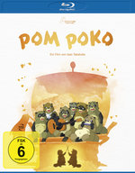 Film: Pom Poko