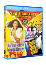 Film: Shaw Brothers Double Feature: Karate, Küsse, Blo
