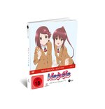 Film: Kiss x Sis Vol.4 (OVA 2)
