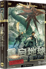 Film: Restart the Earth - Mediabook Cover C