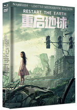 Film: Restart the Earth - Mediabook Cover D