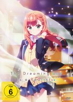 Film: The dreaming Boy is a Realist: Complete Edition
