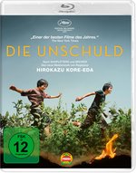 Film: Die Unschuld