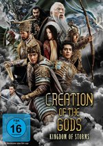 Film: Creation of the Gods: Kingdom of Storms