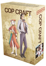 Film: Cop Craft - Gesamtausgabe