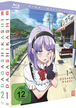 Film: Dagashi Kashi - Staffel 1 - Gesamtausgabe - Vol.