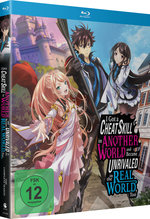 Film: I Got a Cheat Skill in Another World and Became