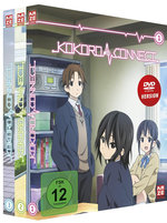 Film: Kokoro Connect - Gesamtausgabe - Bundle Vol.1-3