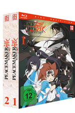 Film: Peacemaker Kurogane - Gesamtausgabe - Vol.1-2
