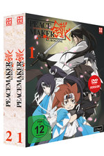 Film: Peacemaker Kurogane - Gesamtausgabe - Vol.1-2