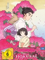 Film: Miss Hokusai