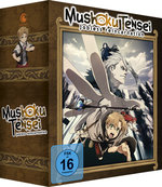 Film: Mushoku Tensei: Jobless Reincarnation - Staffel
