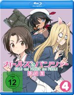 Film: Girls & Panzer - Das Finale: Teil 4