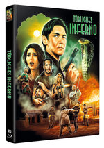 Film: Tödliches Inferno
