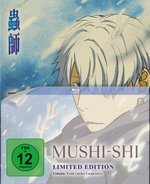 Film: Mushi-Shi - Volume 3