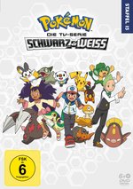 Film: Pokémon - Die TV-Serie: Schwarz und Weiß - Staff