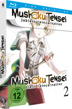 Film: Mushoku Tensei: Jobless Reincarnation - Staffel