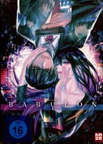 Film: Babylon - Gesamtausgabe - Bundle Vol.1-2