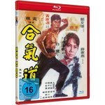 Film: Hapkido