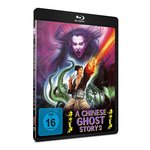 Film: A Chinese Ghost Story 2