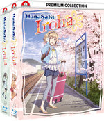 Film: Hanasaku Iroha - Gesamtausgabe - Bundle Vol.1-2