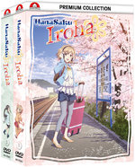 Film: Hanasaku Iroha - Gesamtausgabe - Bundle Vol.1-2