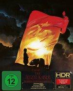 Film: Der letzte Kaiser