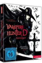 Film: Vampire Hunter D: Bloodlust