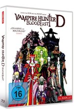 Film: Vampire Hunter D: Bloodlust