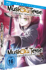 Film: Mushoku Tensei: Jobless Reincarnation - Staffel