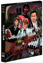 Film: Suicide Club